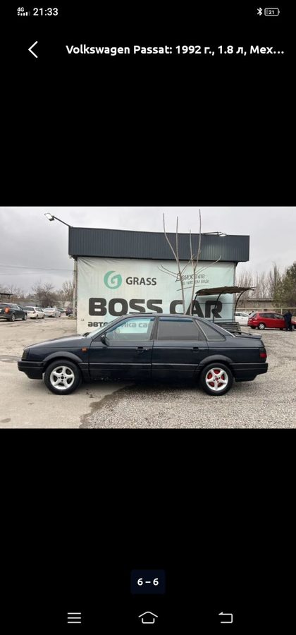 Volkswagen Passat