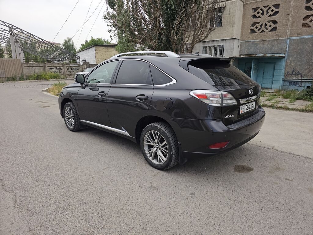 Lexus RX