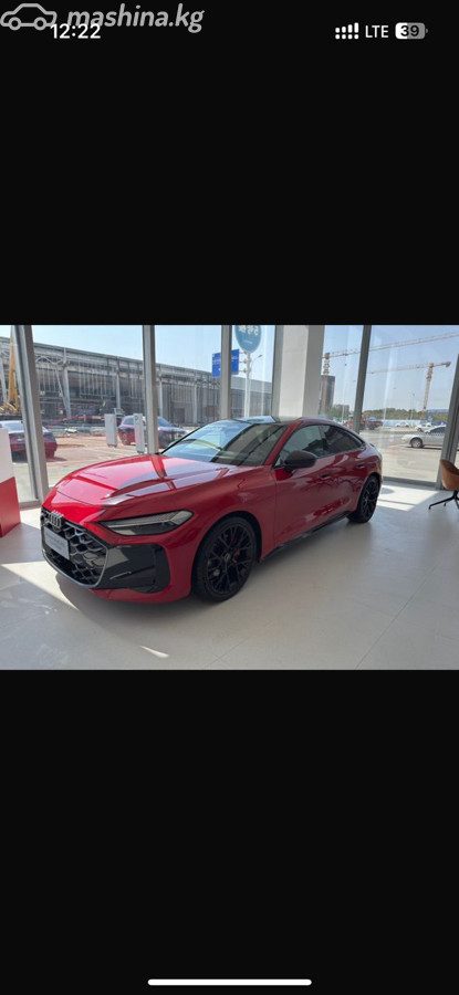 Audi A5 III (B10)