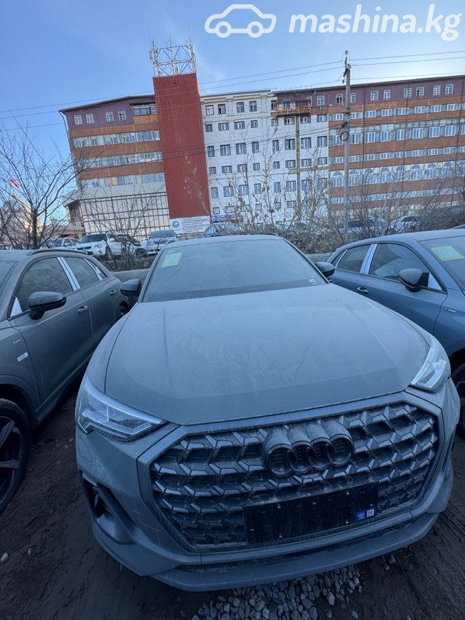 Audi Q3 II (F3)