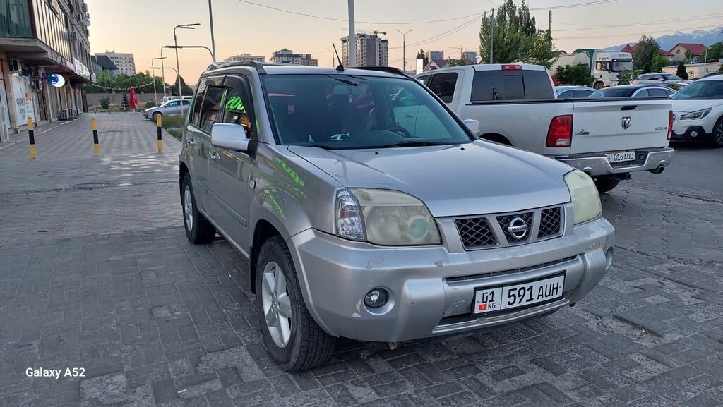 Nissan X-Trail