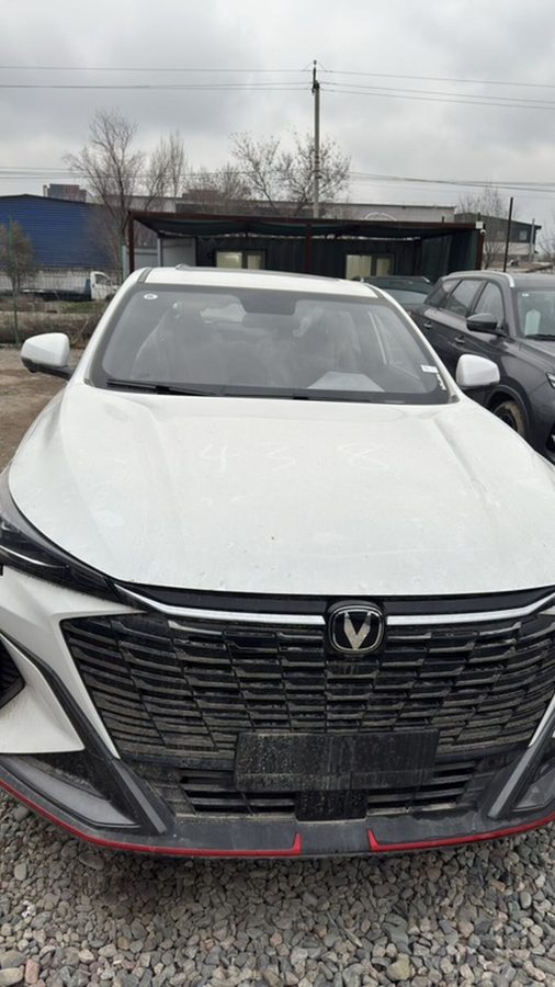 Changan X5 Plus