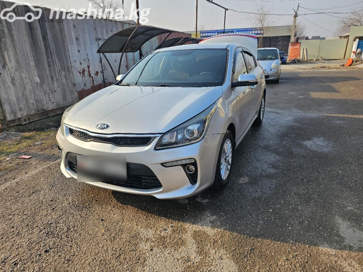 Kia Rio IV