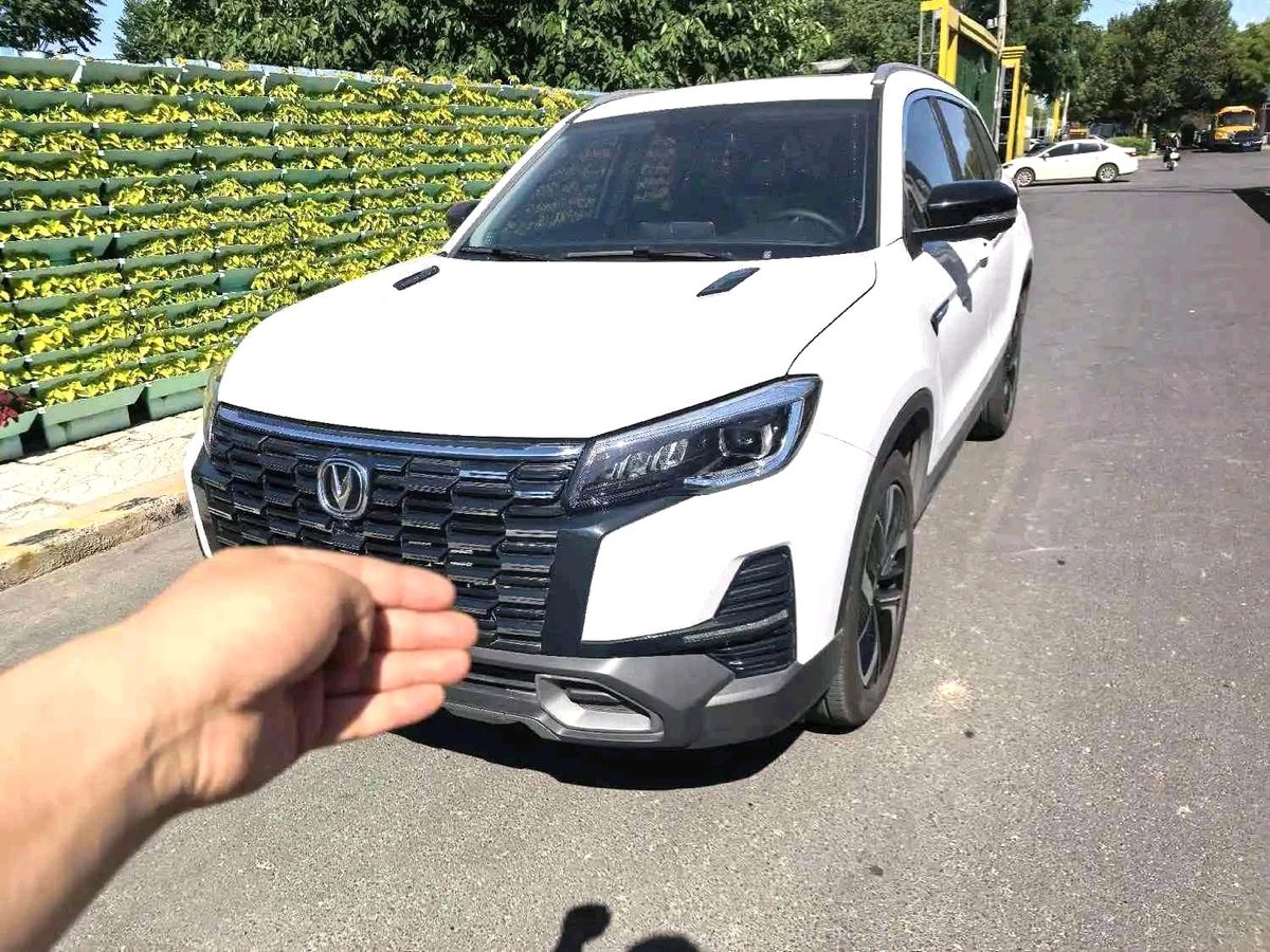 Changan CS75 I Рестайлинг 2 1.5 AMT