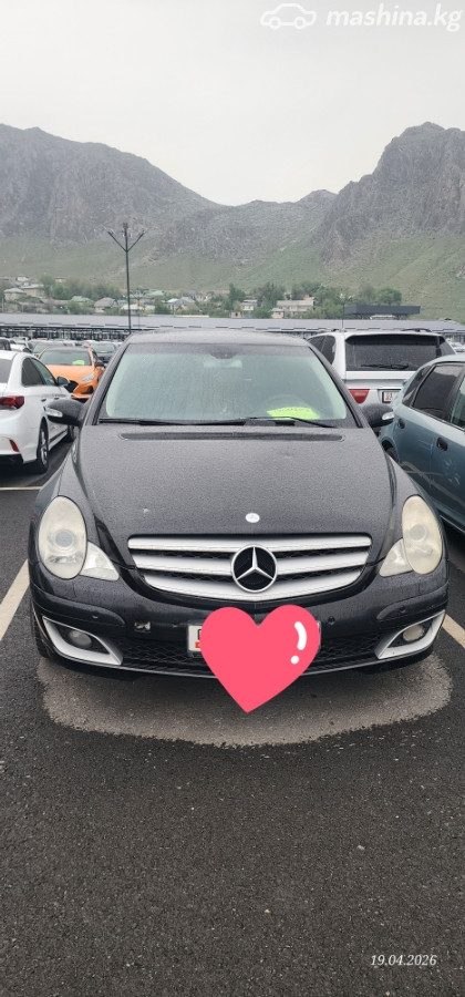 Mercedes-Benz R-Класс I