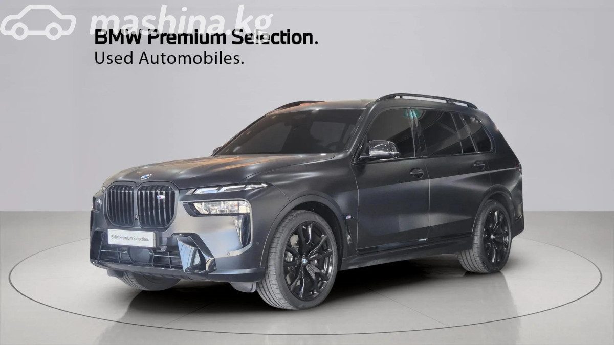 BMW X7 I (G07) Рестайлинг