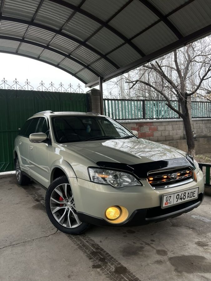 Subaru Outback