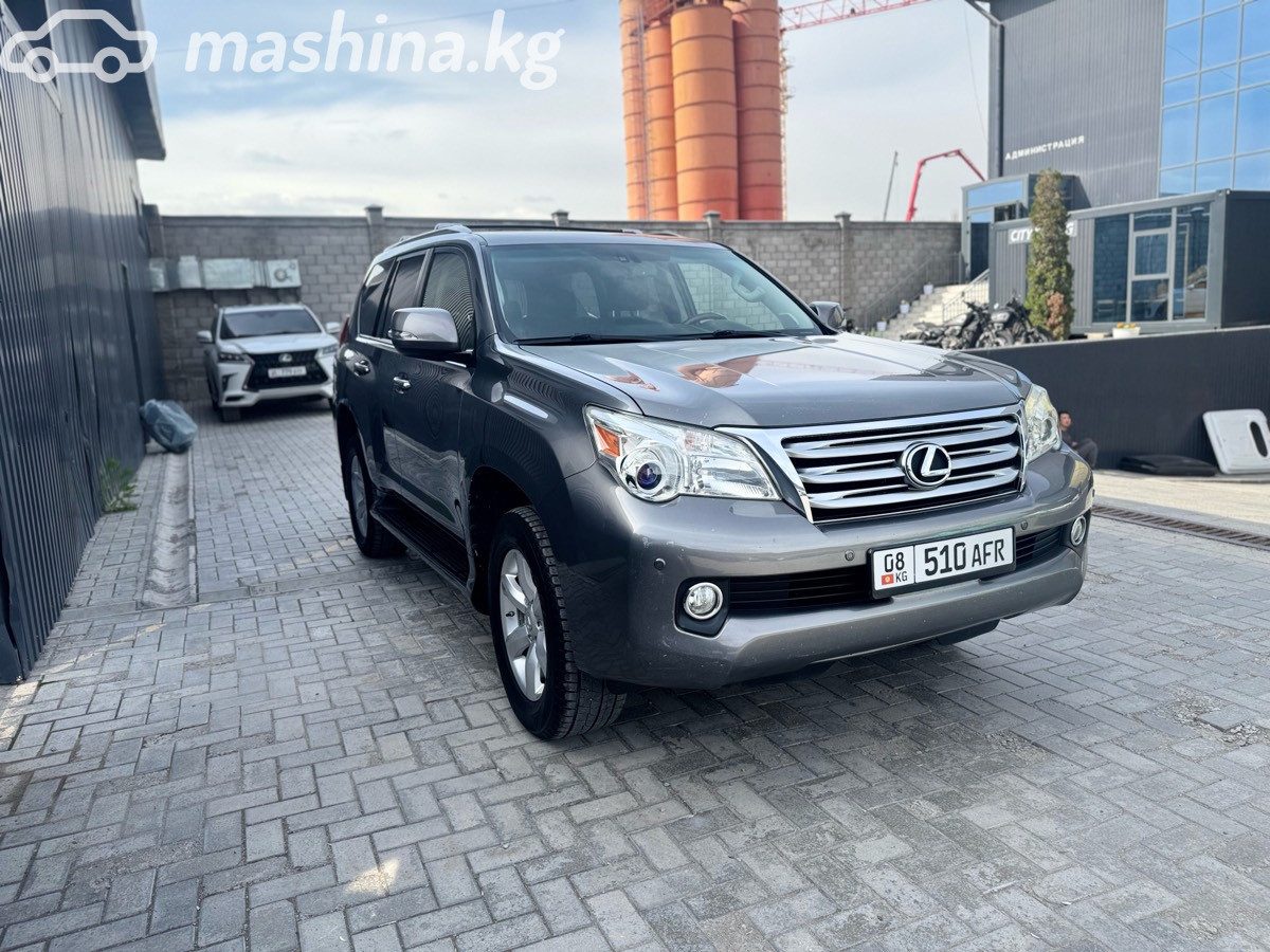 Lexus GX II