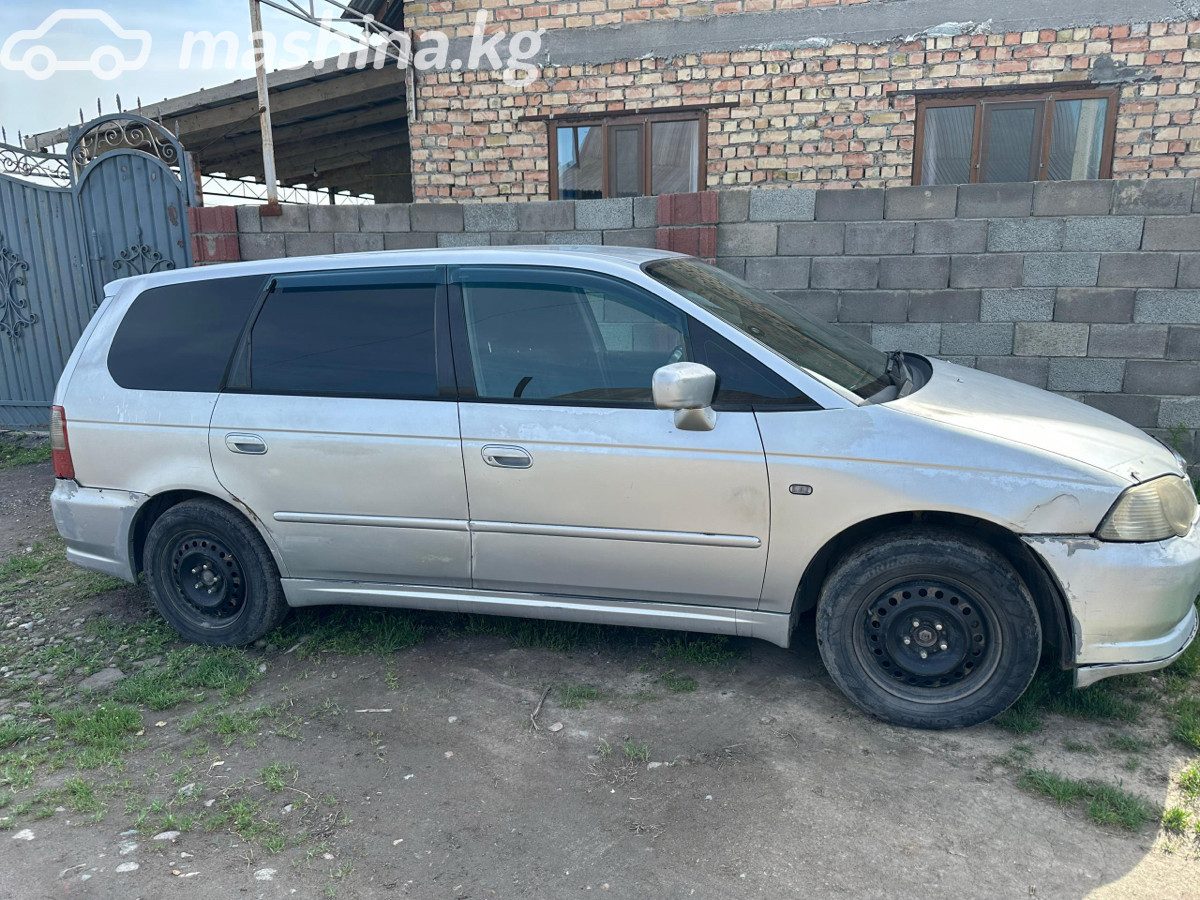 Honda Odyssey II