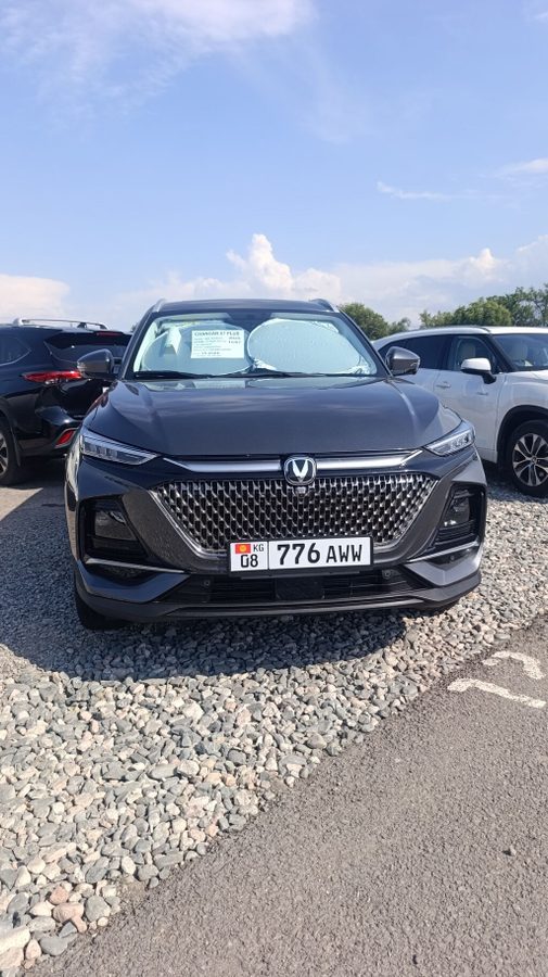 Changan X7 Plus
