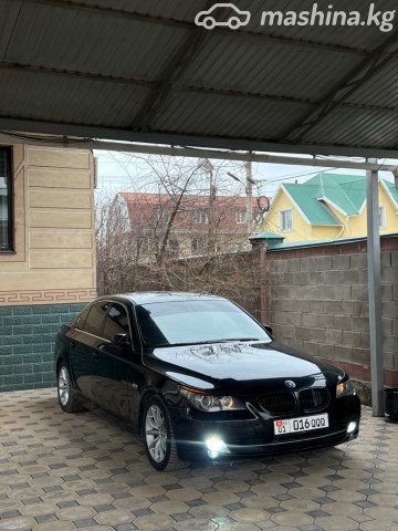 BMW 5 серии
