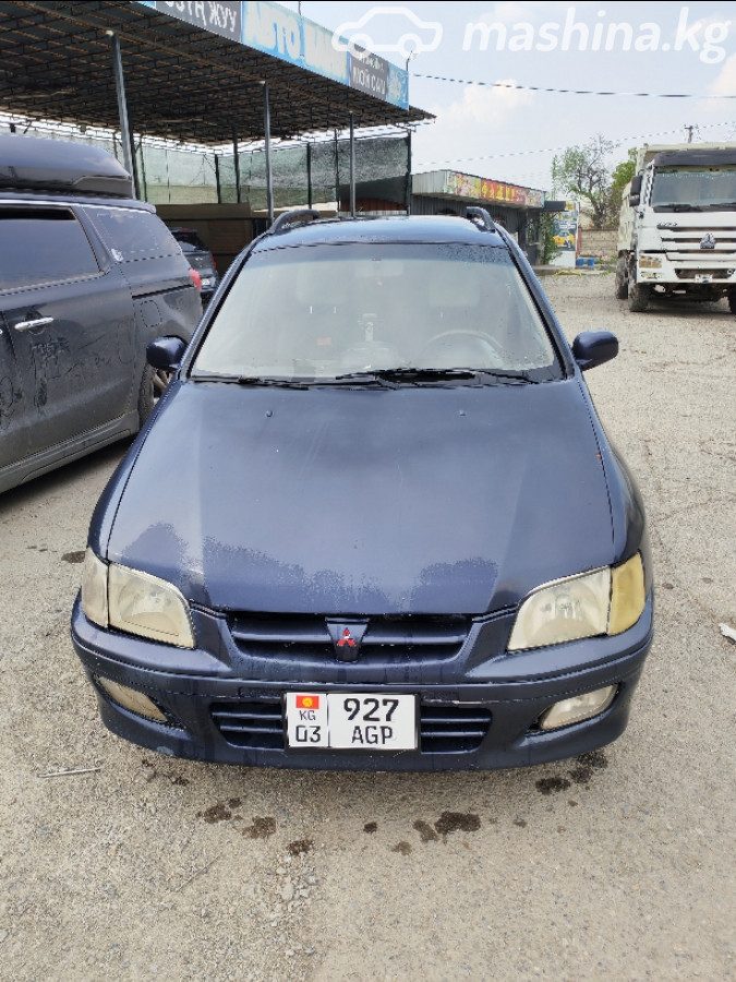Mitsubishi Space Star I Рестайлинг