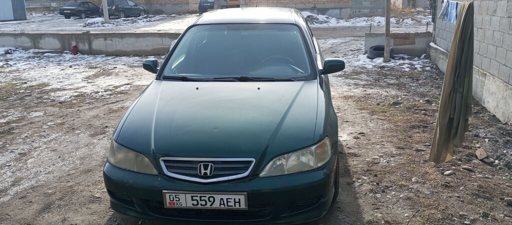 Honda Accord