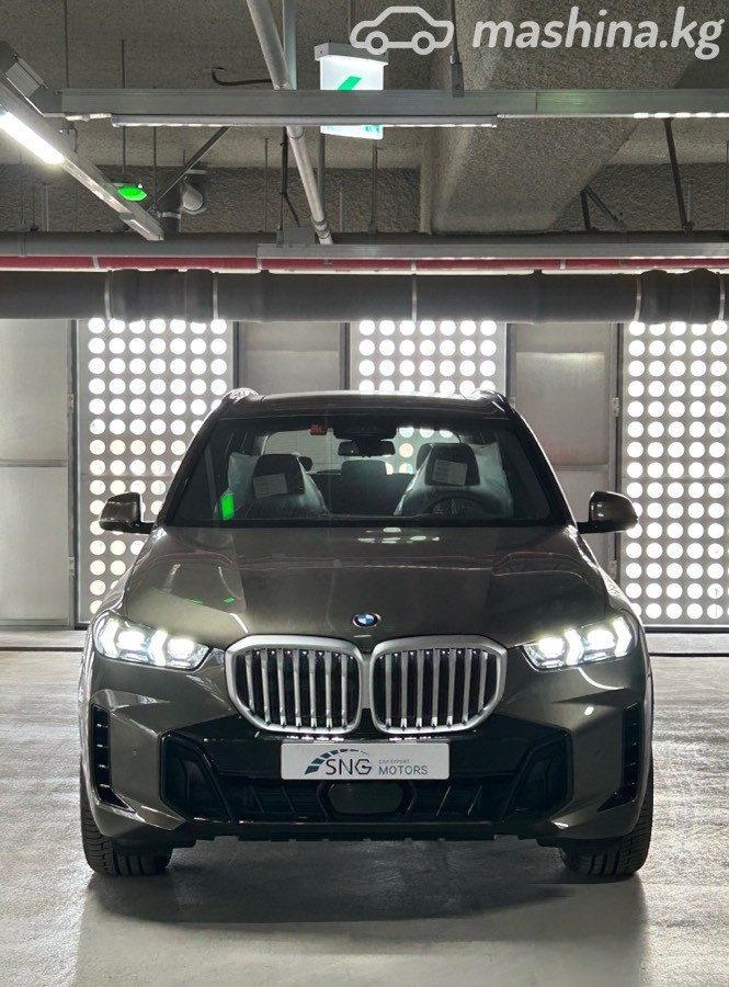 BMW X5 IV (G05/G18) Рестайлинг