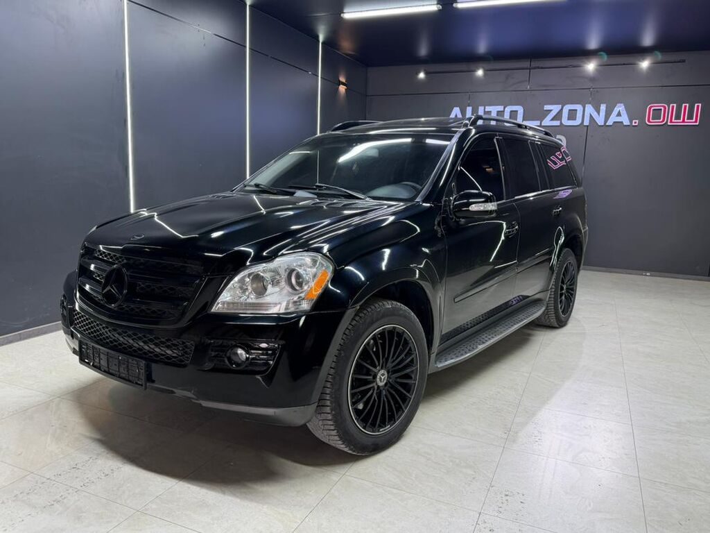 Mercedes-Benz GL-Class