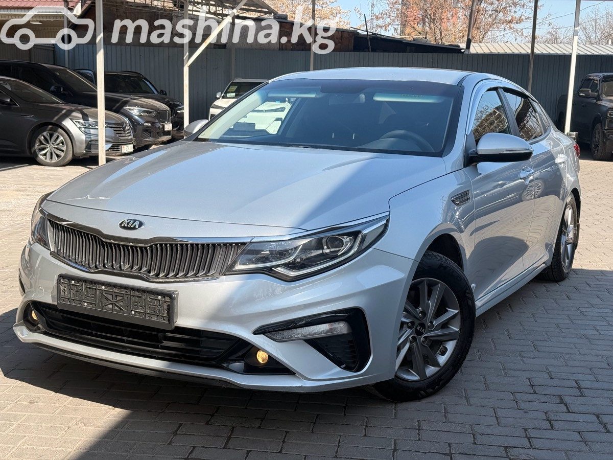 Kia K5 II