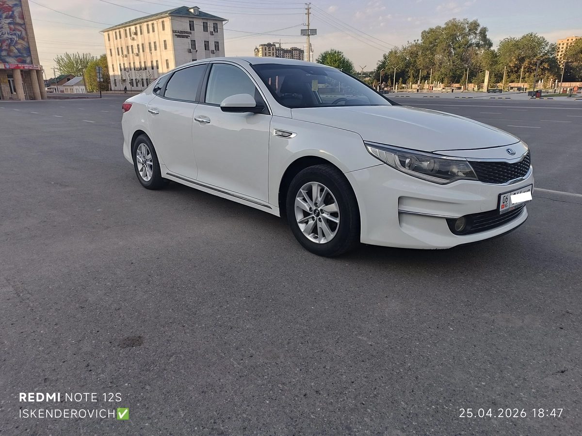 Kia K5 II 2017
