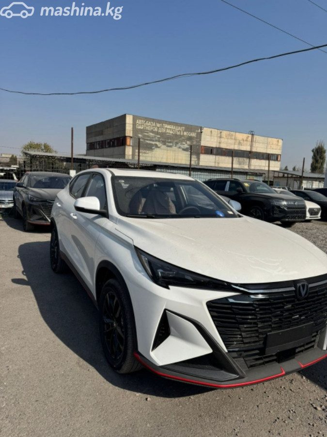 Changan X5 Plus
