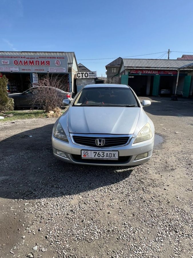 Honda Inspire