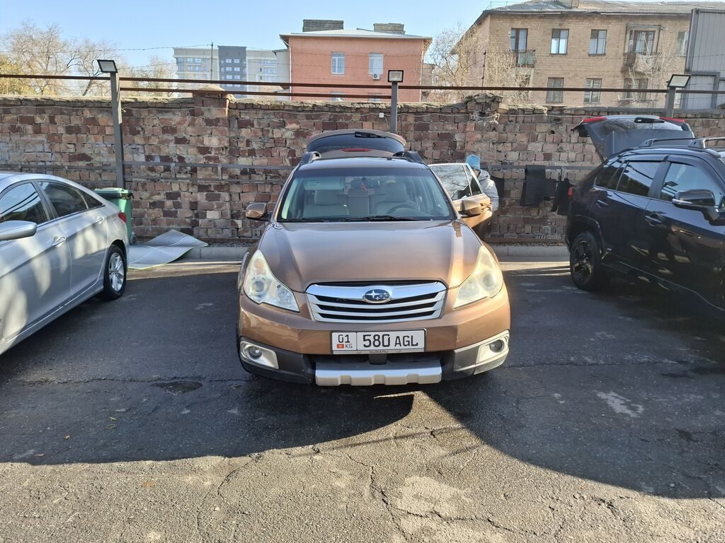 Subaru Outback