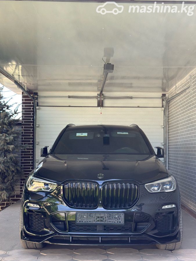BMW X5 IV (G05/G18)