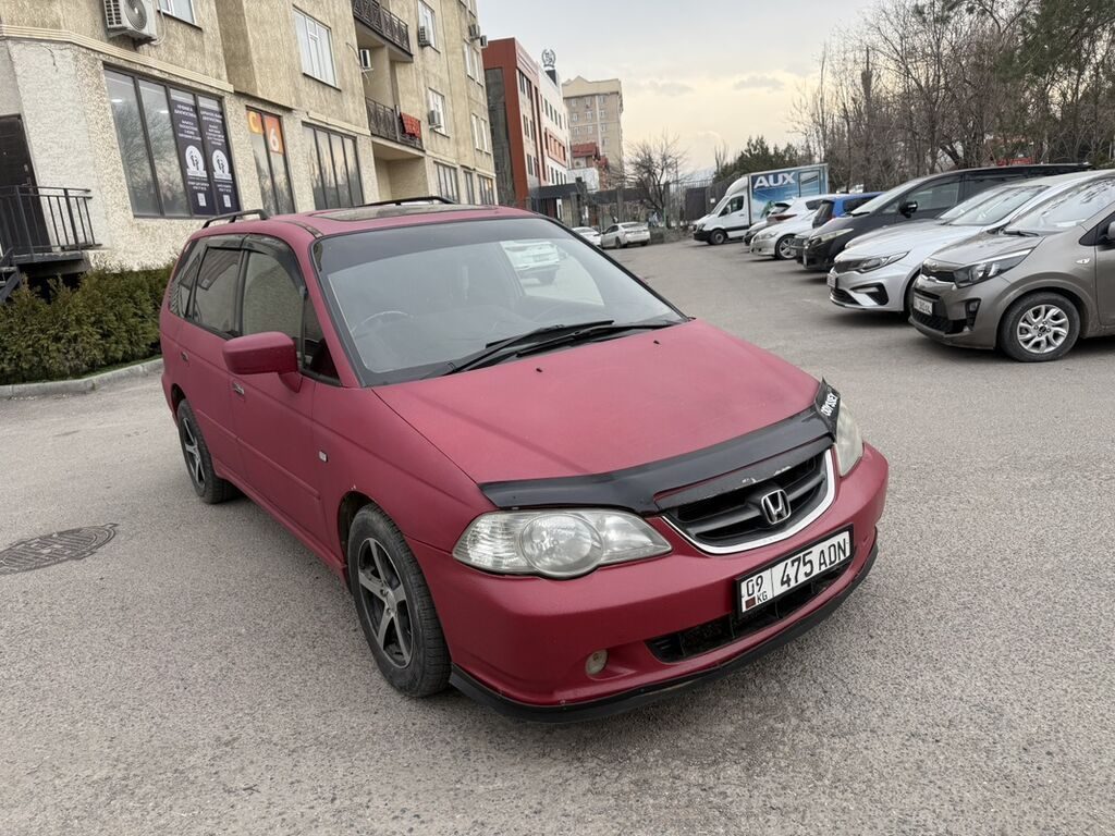 Honda Odyssey