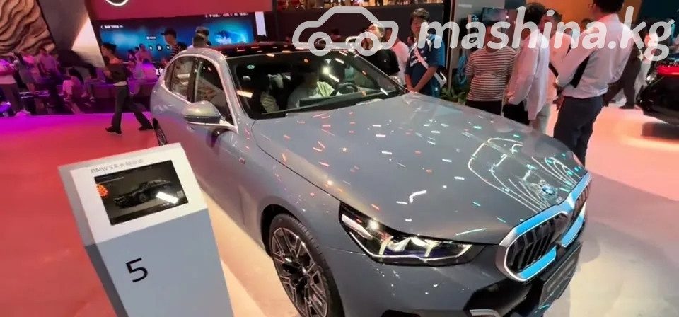 BMW 5 серии VIII (G60/G61/G68)