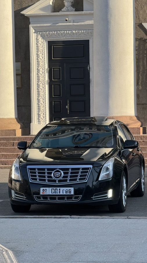Cadillac XT5