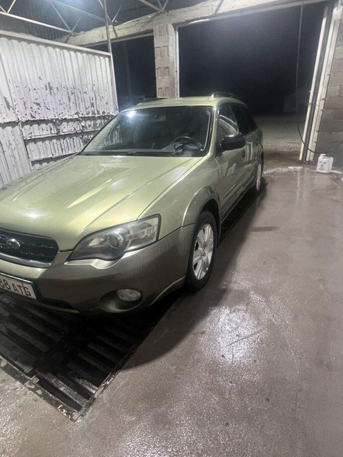 Subaru Outback