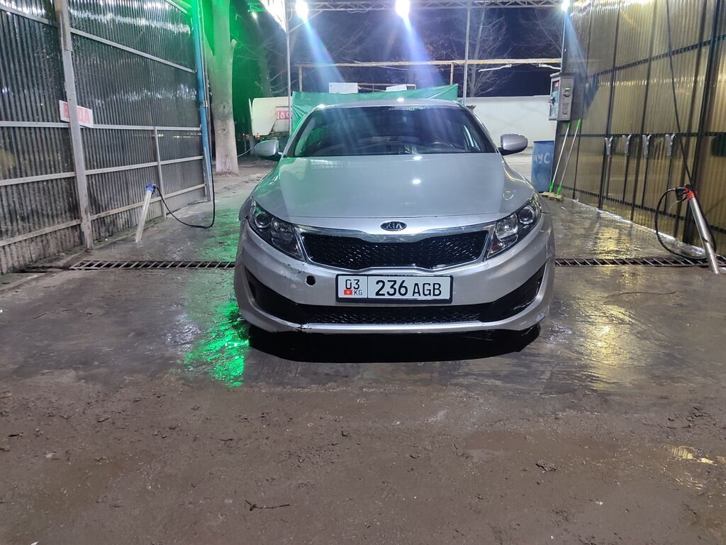 Kia K5