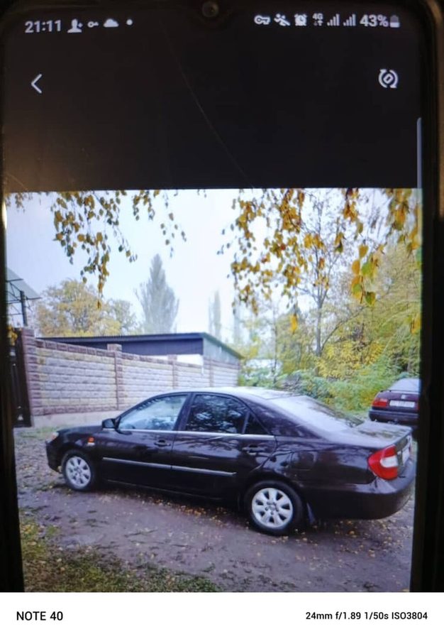 Toyota Camry