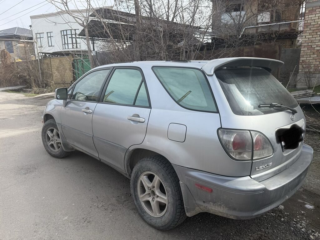 Lexus RX