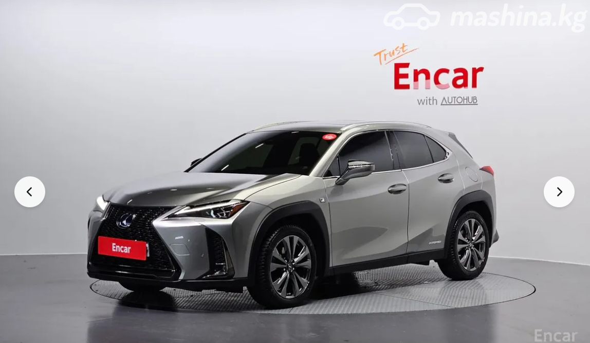 Lexus UX I