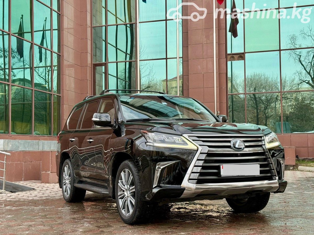 Lexus LX