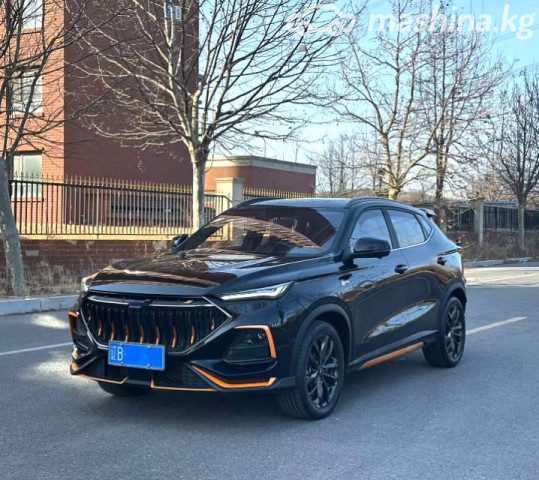 Oshan X5