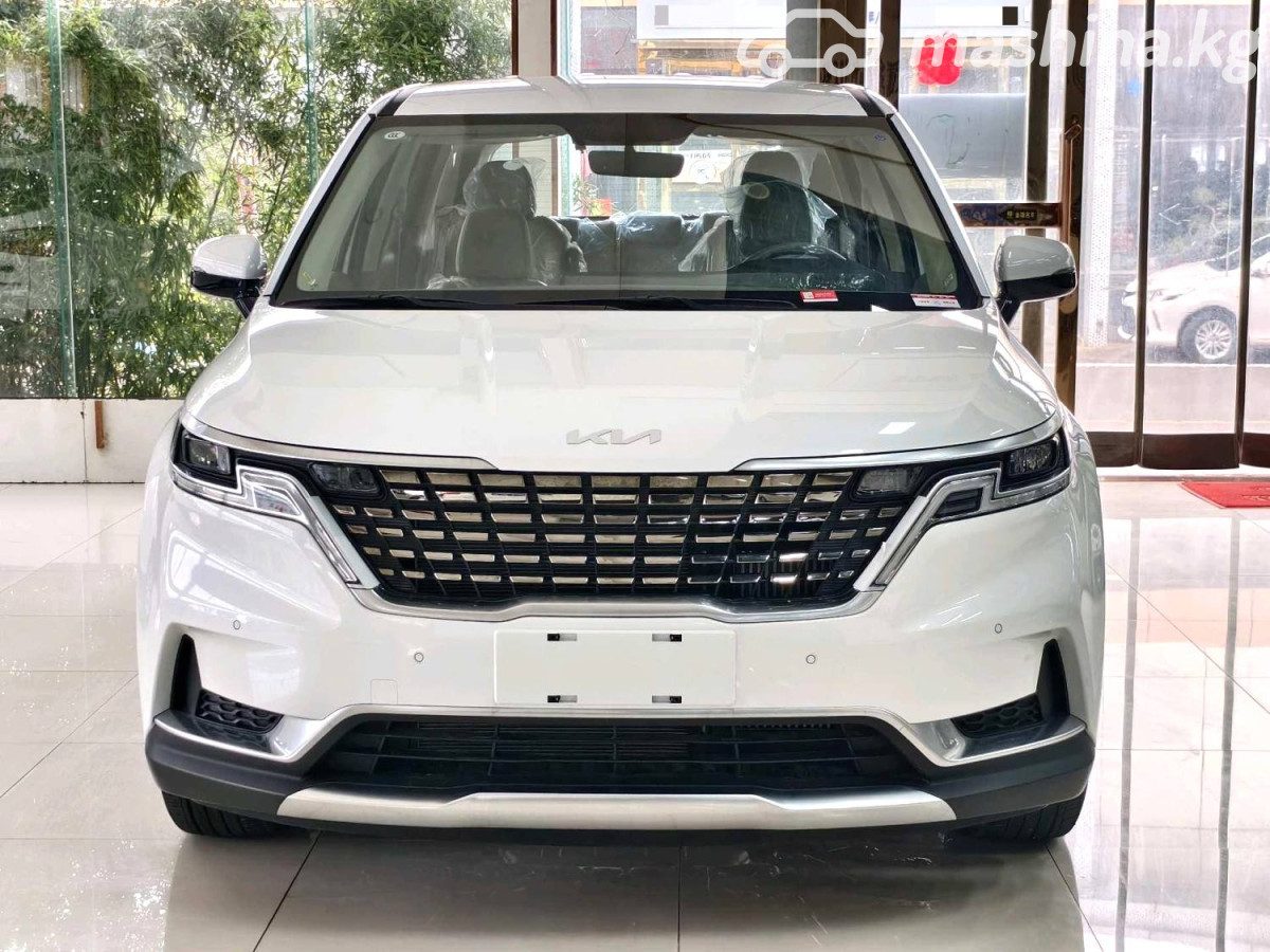 Kia Carnival IV