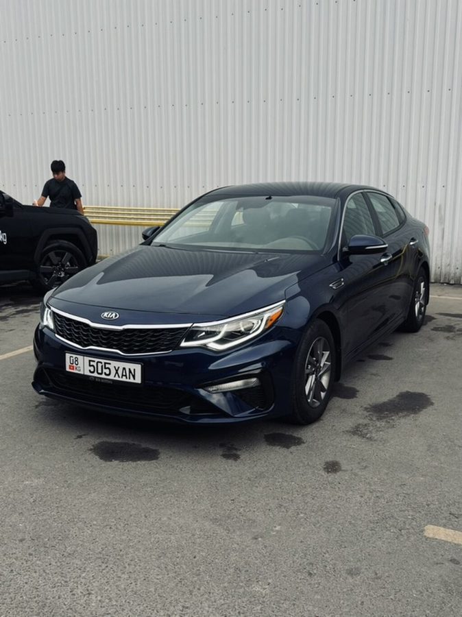 Kia Optima