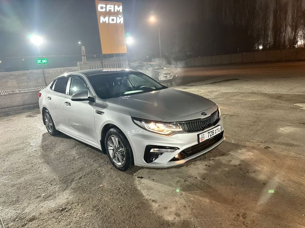 Kia K5