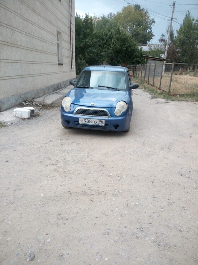 Microcar 