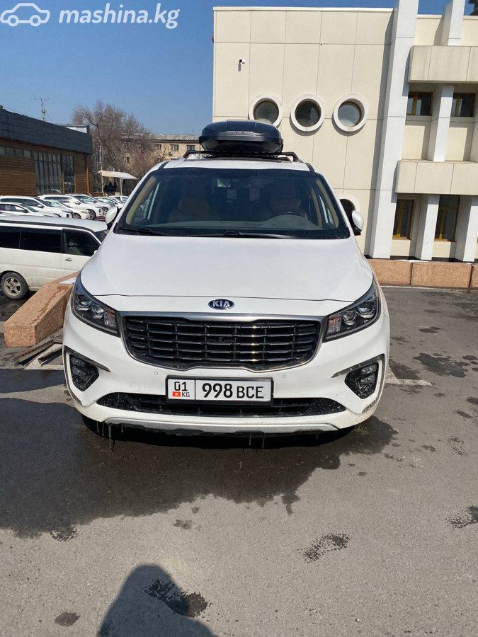 Kia Carnival