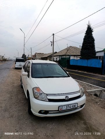 Honda Stream