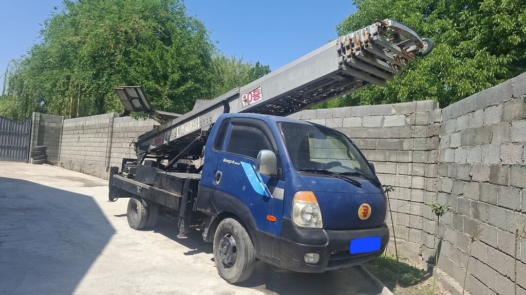 Kia BONGO