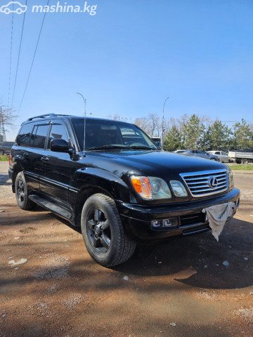 Lexus LX