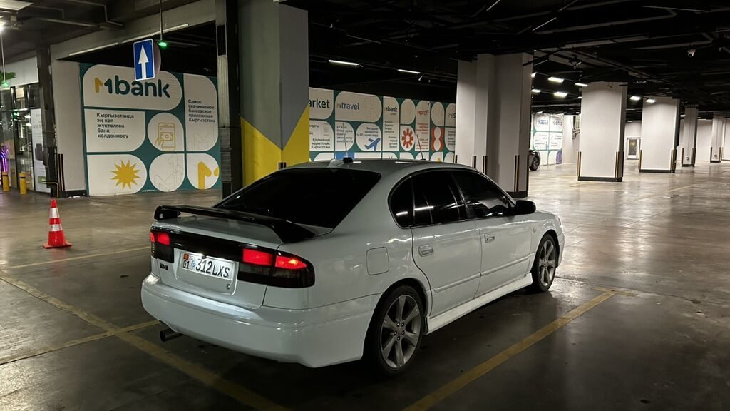 Subaru Legacy