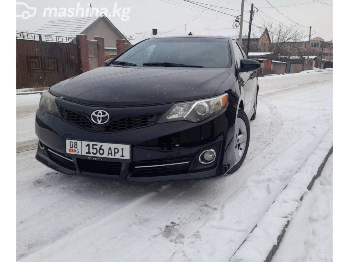 Toyota Camry VII (XV50)