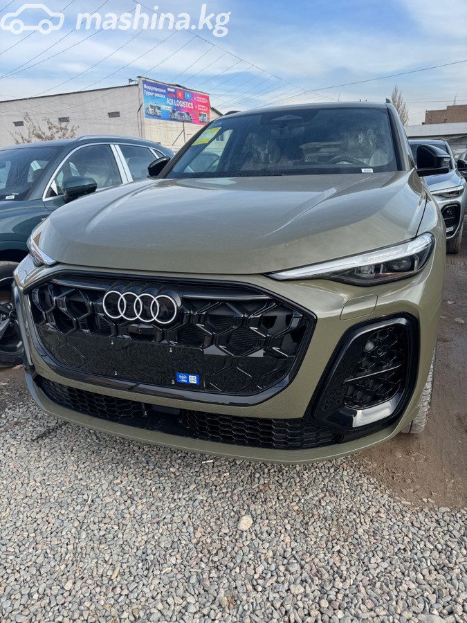 Audi Q5 III