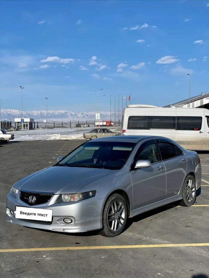 Honda Accord