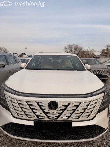 Changan CS75PLUS