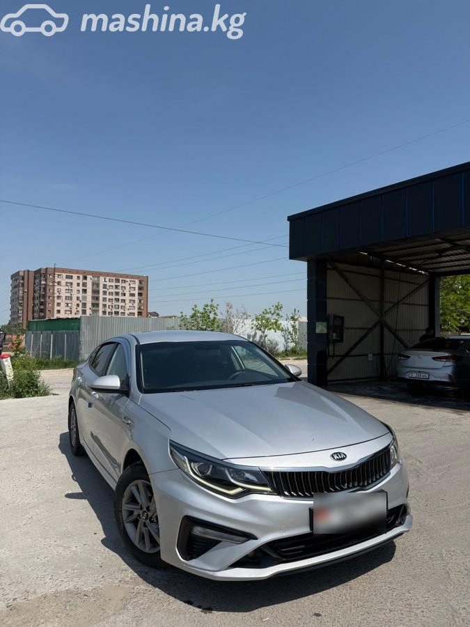 Kia K5 III