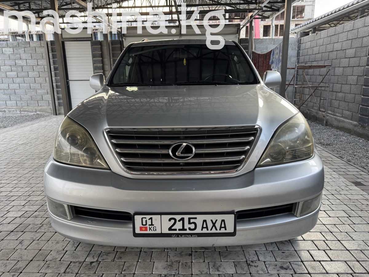 Продажа Lexus GX I 2005